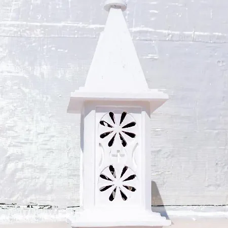 Trem - Located In Old - * 파로